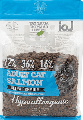 LOI YETİŞKİN KEDİ - SOMONLU - 1 KG